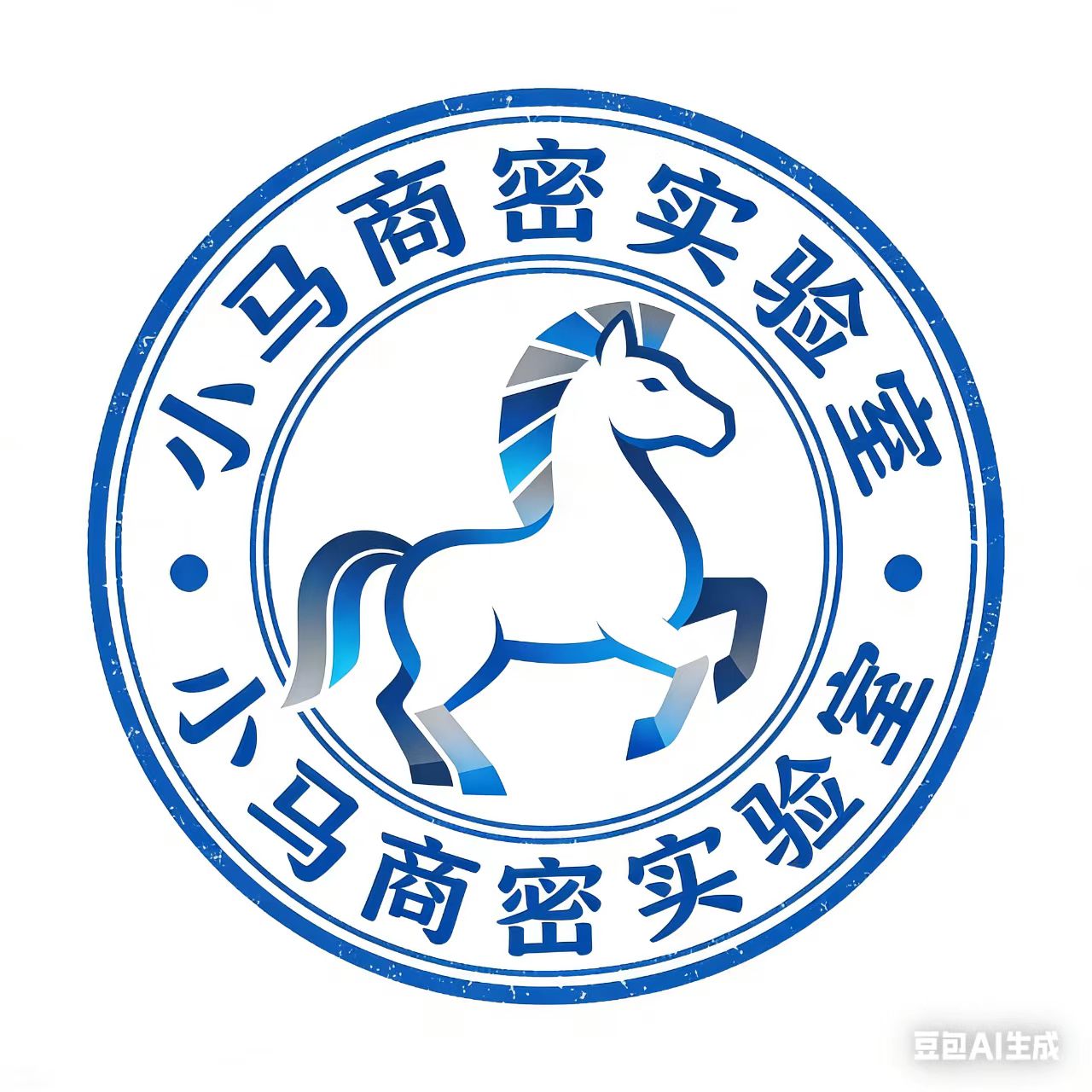 小马商密实验室